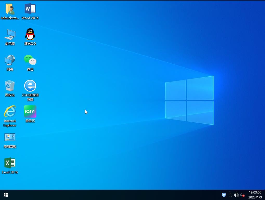 2025年系统10月Win10-64–装机版7.6G