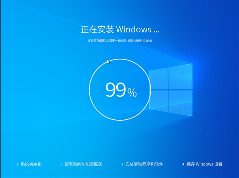 2345纯净系统-2025年10月-Win10-64-8.3G